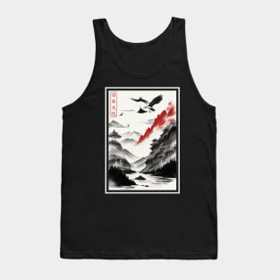 Japanese mountains Tank Top